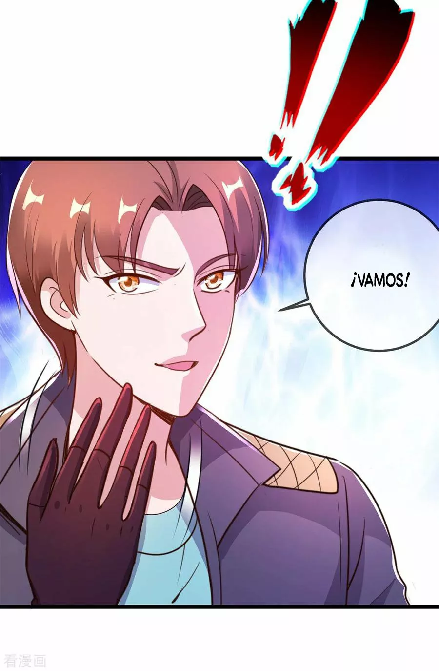 Página 27 del Manga