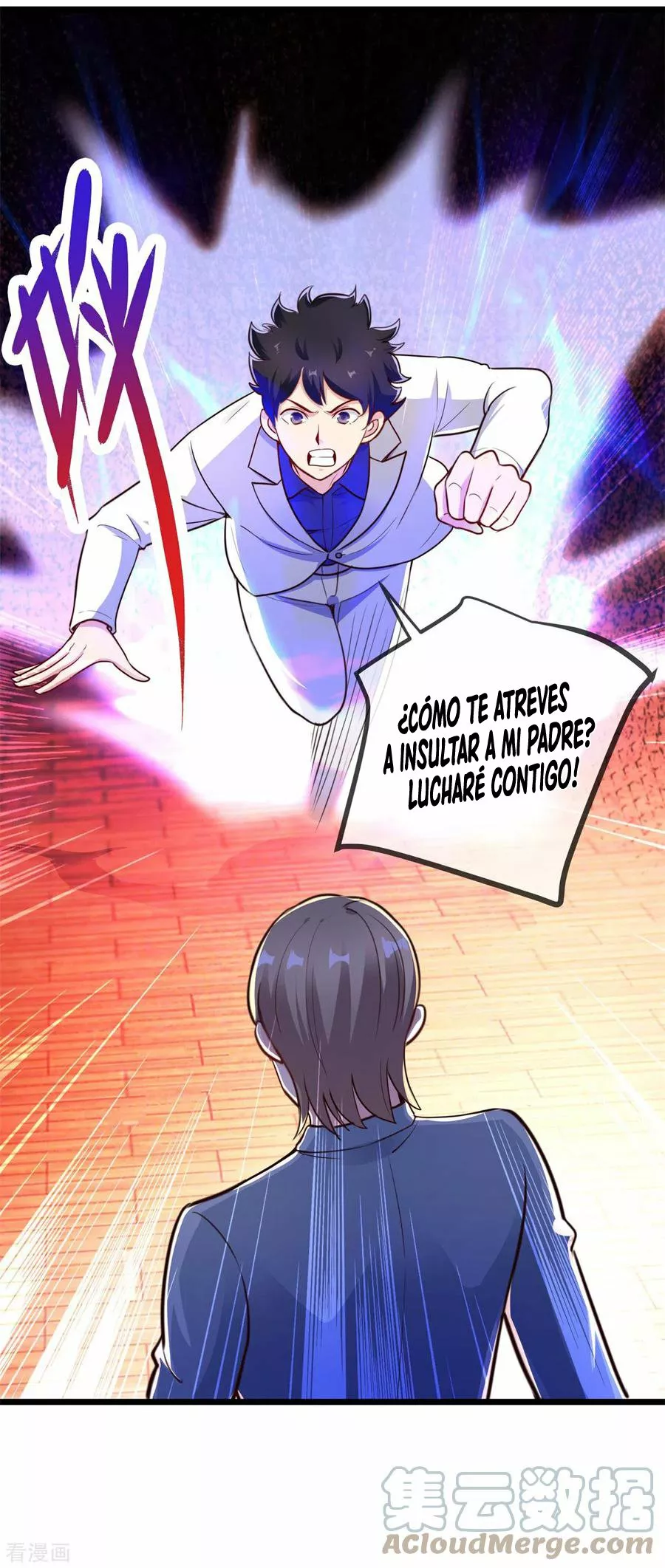 Página 18 del Manga