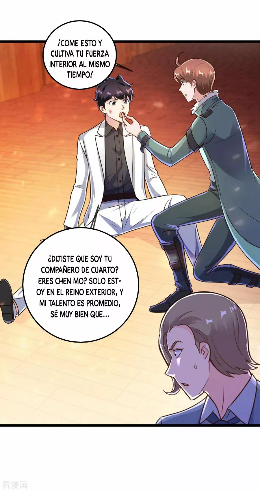 Página 25 del Manga