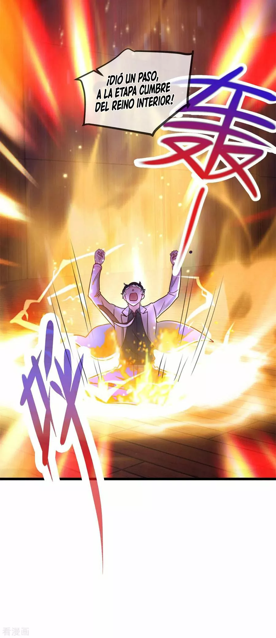 Página 31 del Manga