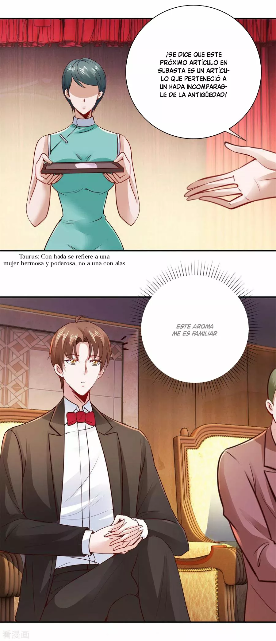 Página 17 del Manga