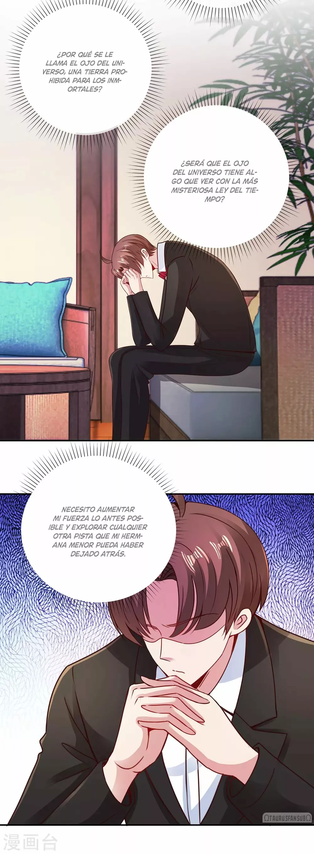 Página 15 del Manga