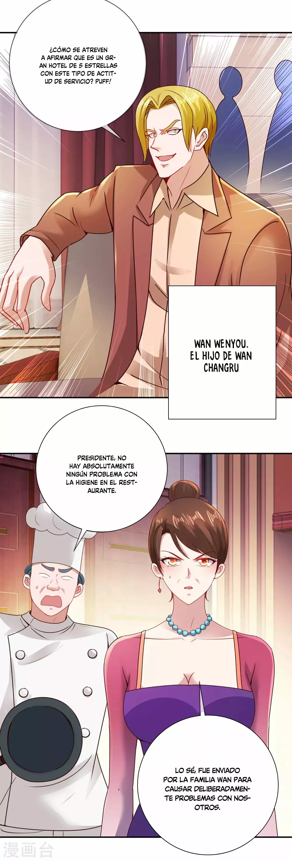 Página 19 del Manga