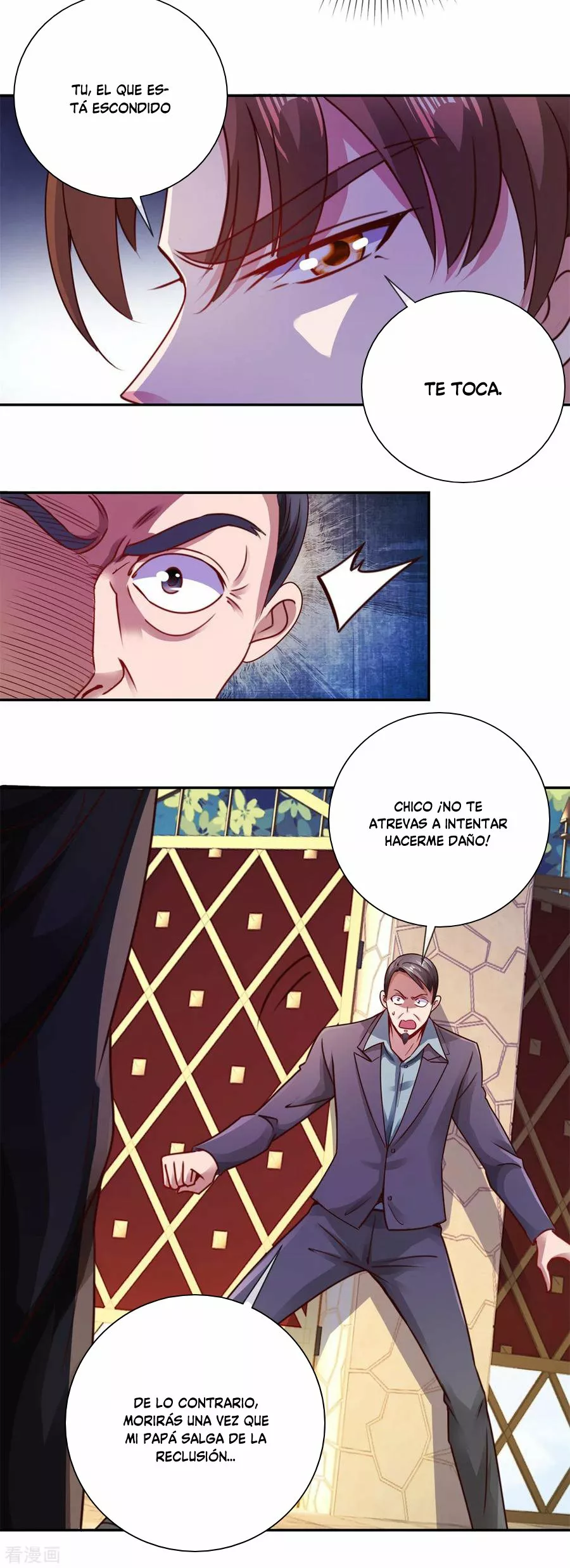 Página 17 del Manga