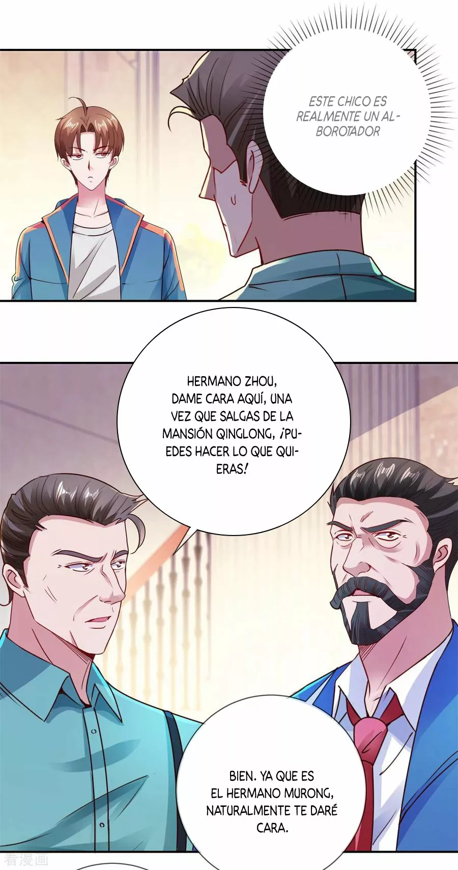 Página 7 del Manga