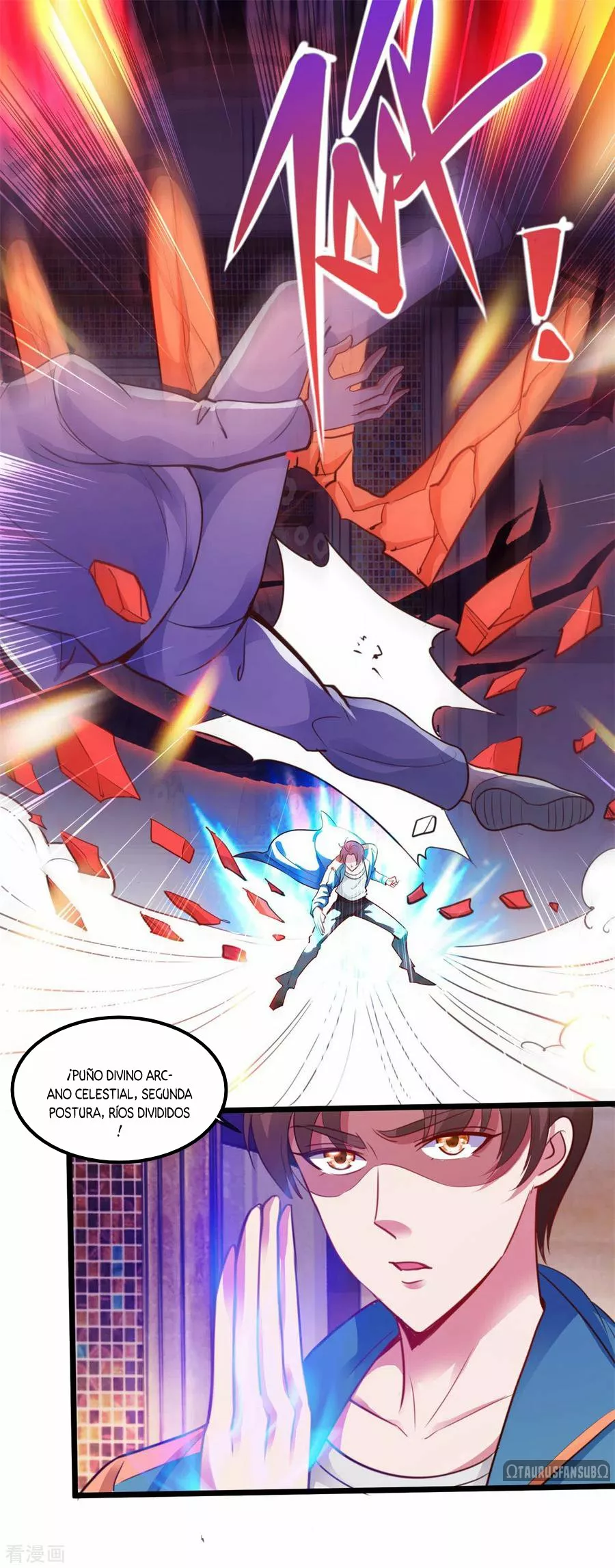 Página 21 del Manga