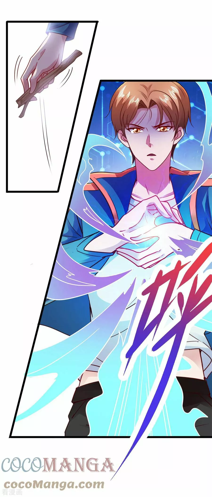 Página 10 del Manga