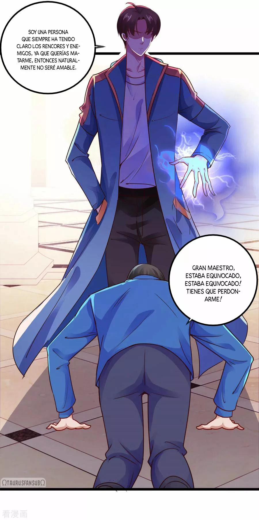 Página 17 del Manga