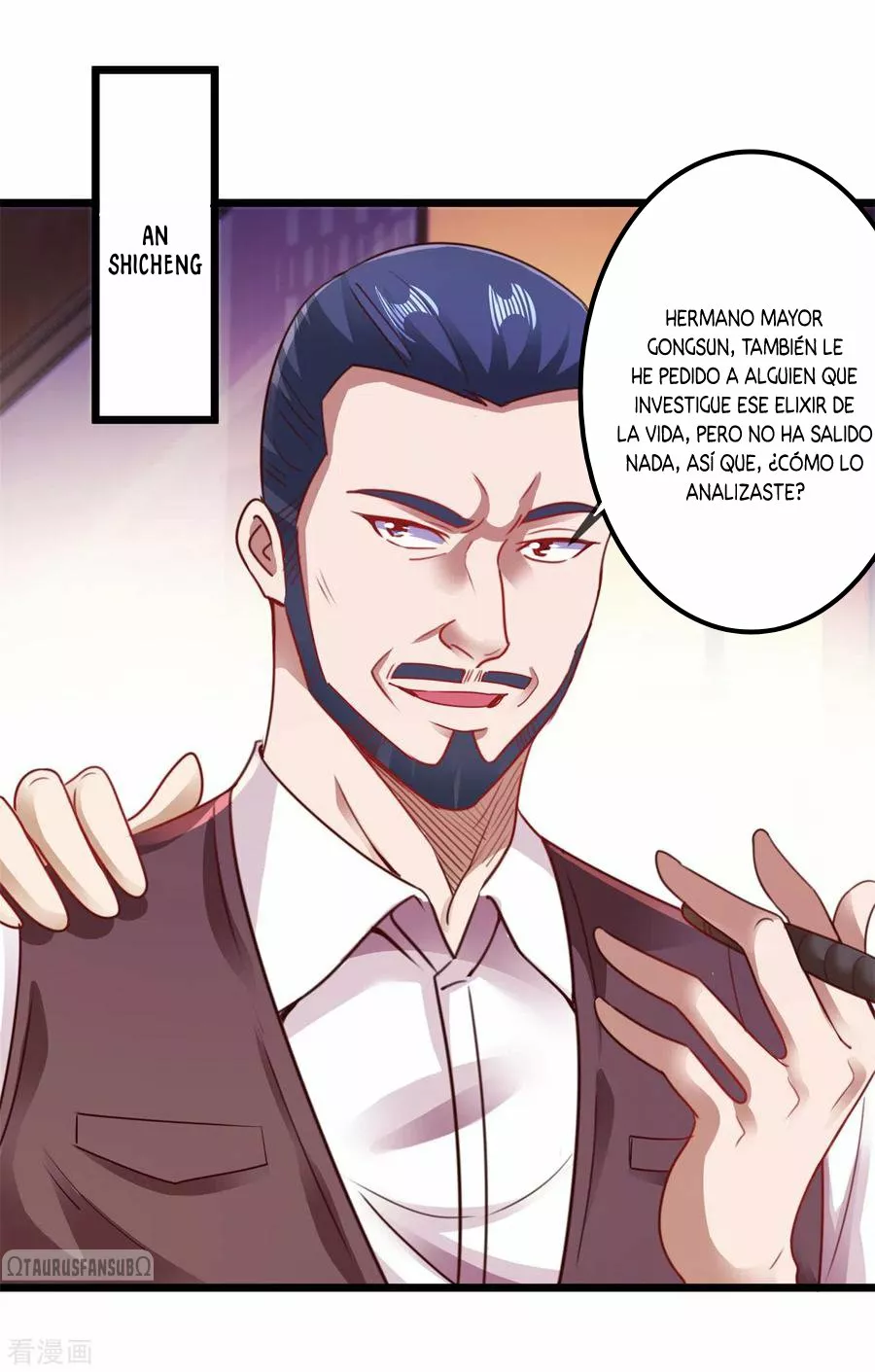 Página 17 del Manga