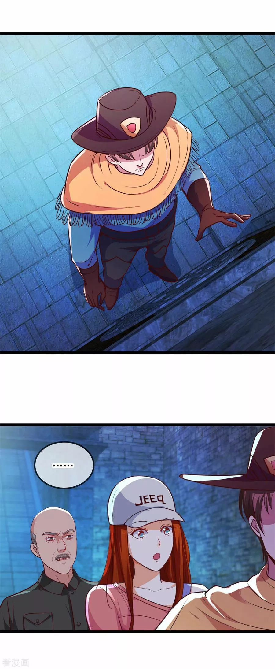 Página 21 del Manga