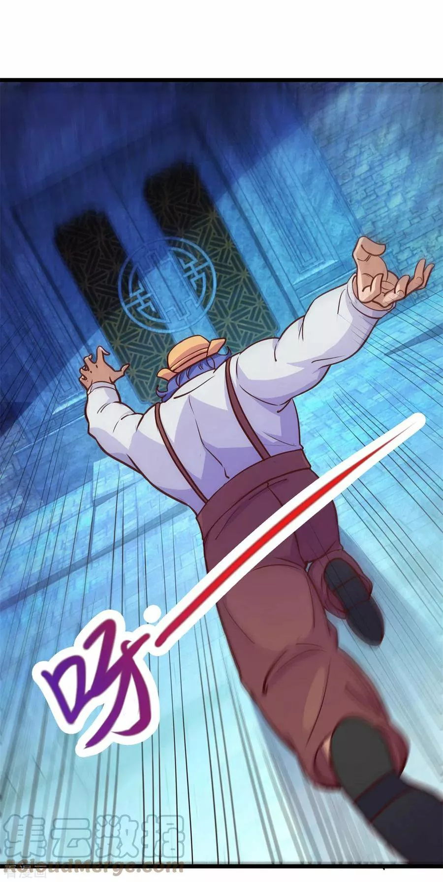 Página 24 del Manga