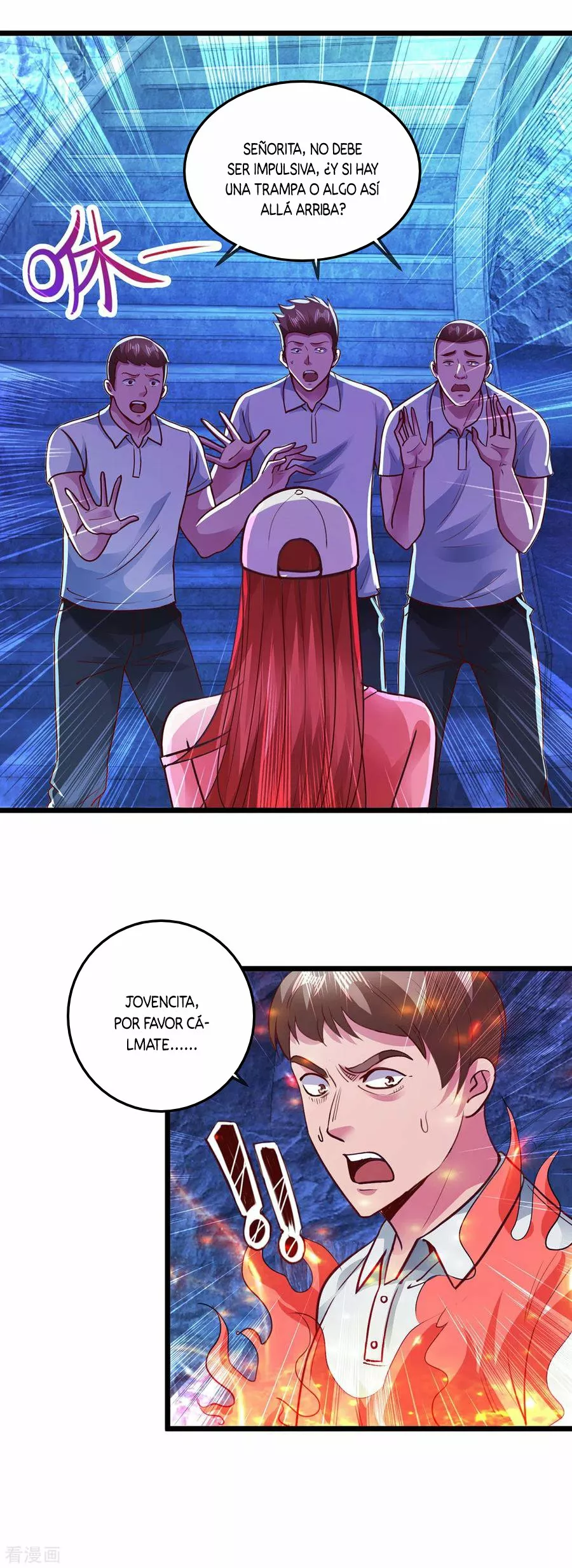 Página 11 del Manga