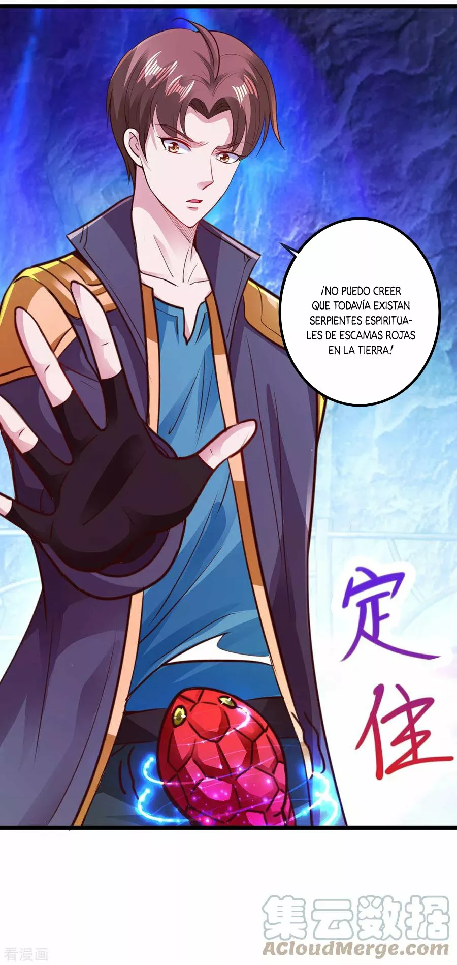 Página 20 del Manga