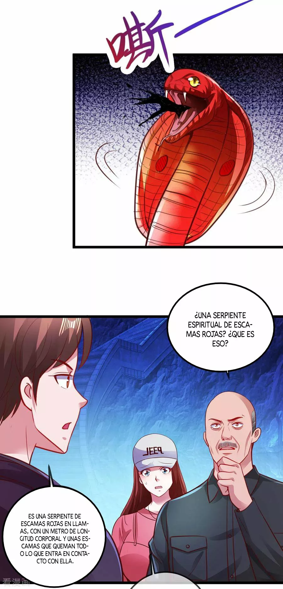 Página 21 del Manga