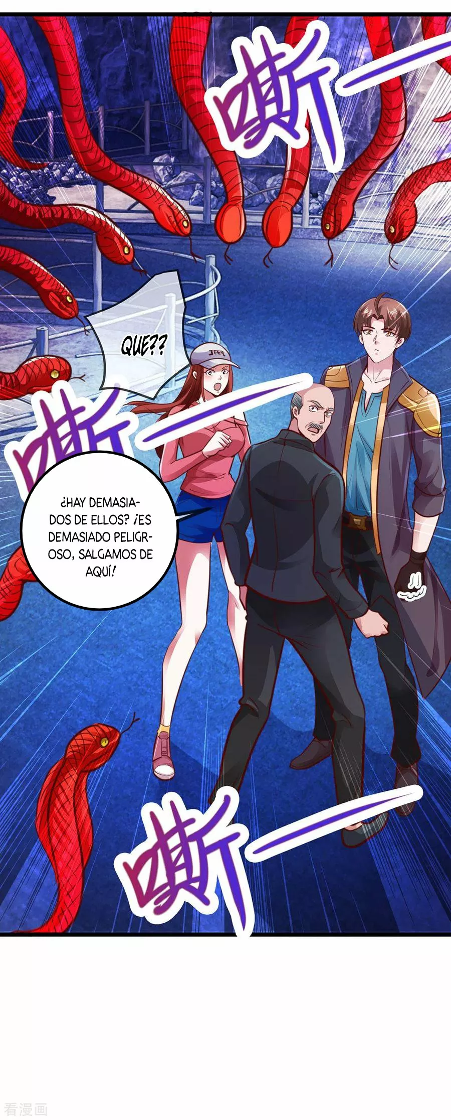 Página 23 del Manga