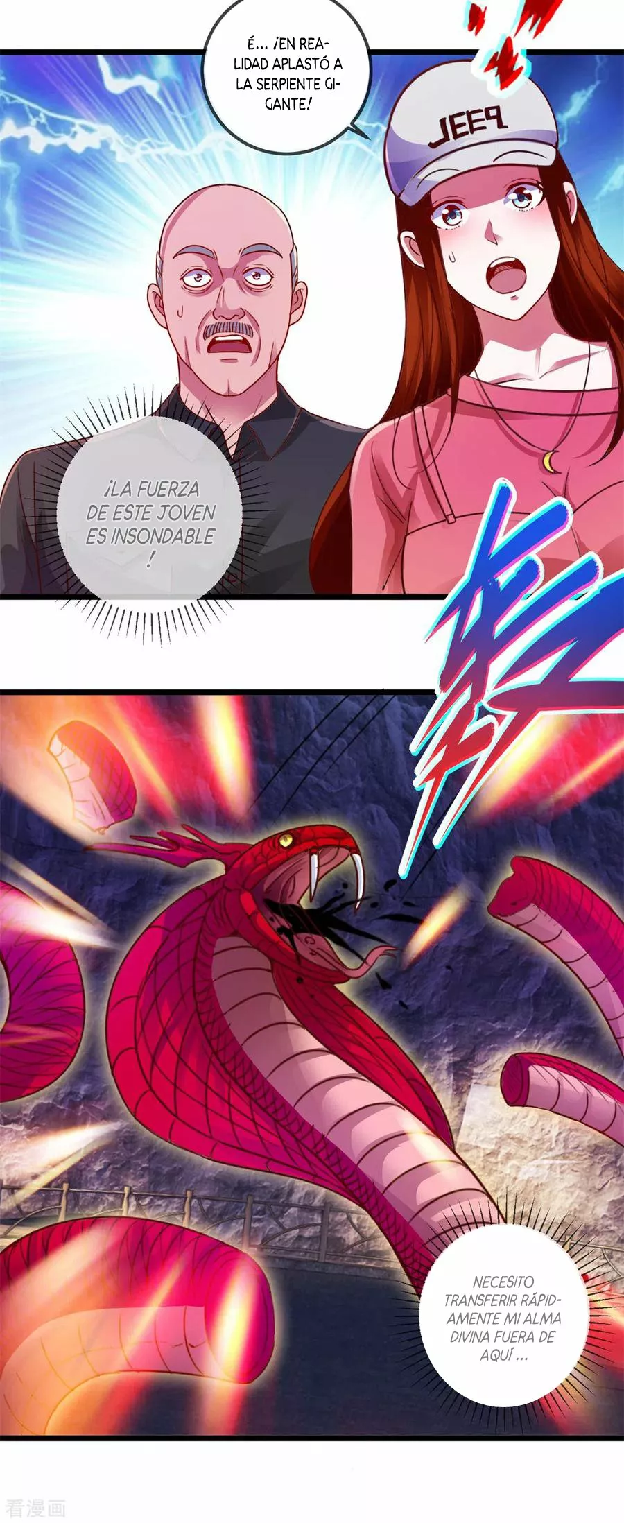 Página 23 del Manga