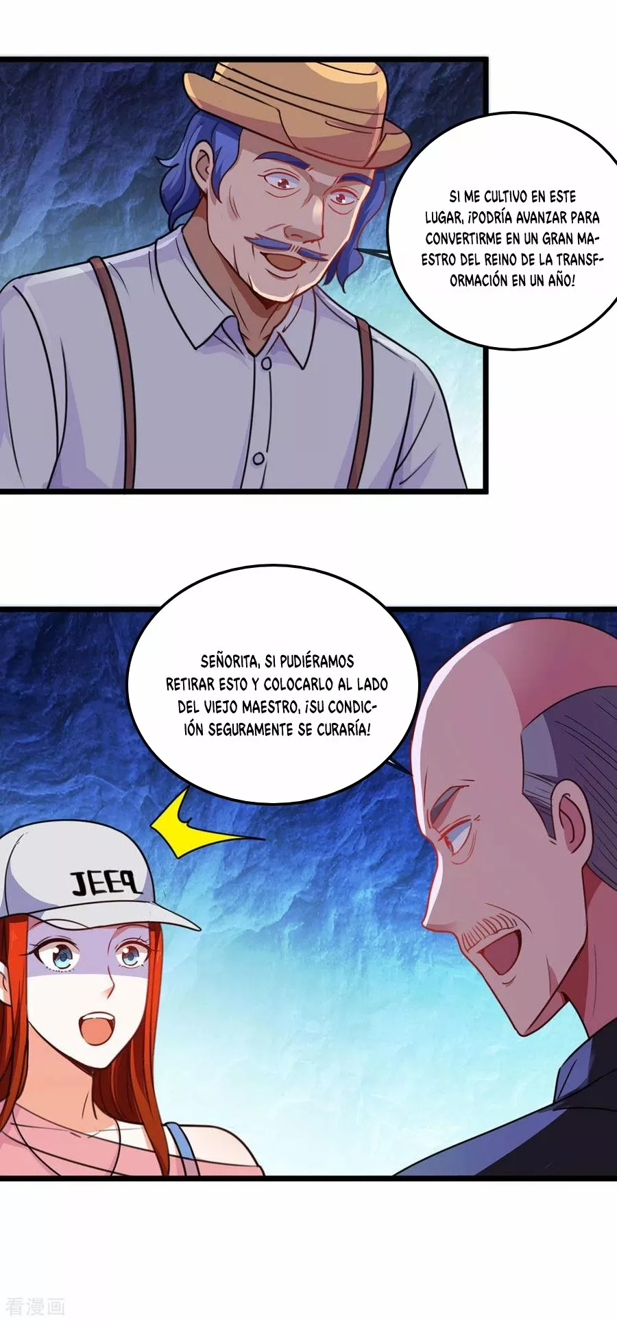 Página 16 del Manga