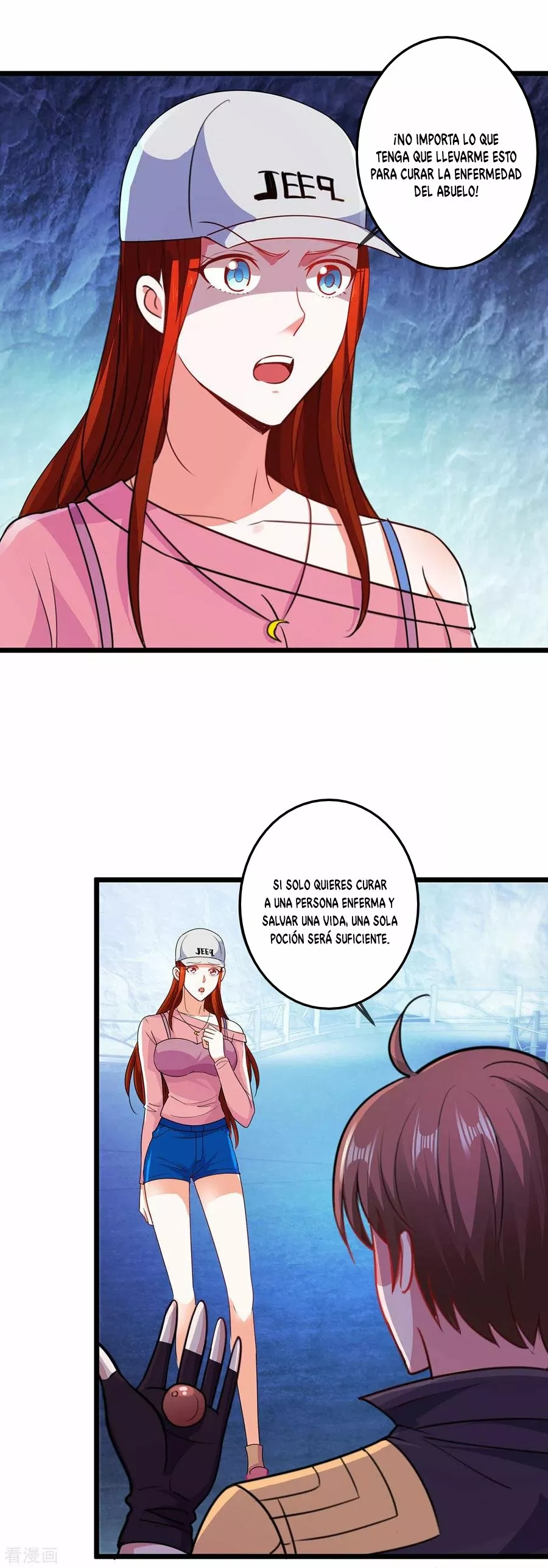 Página 20 del Manga