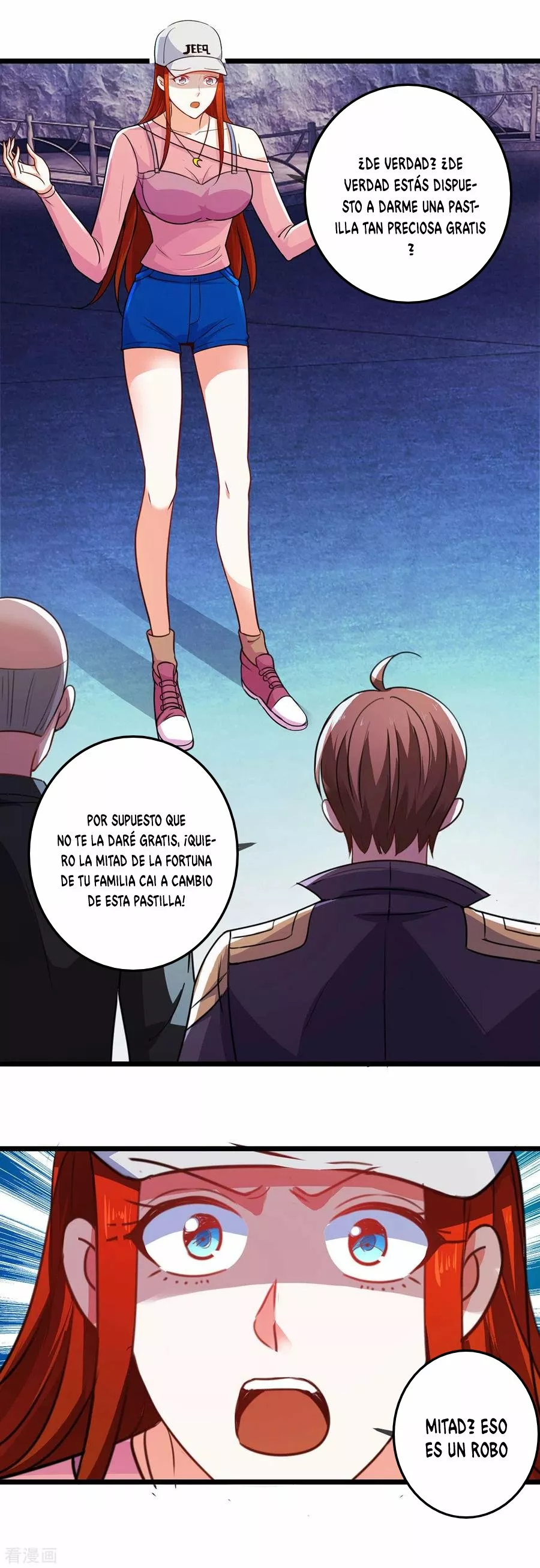 Página 24 del Manga