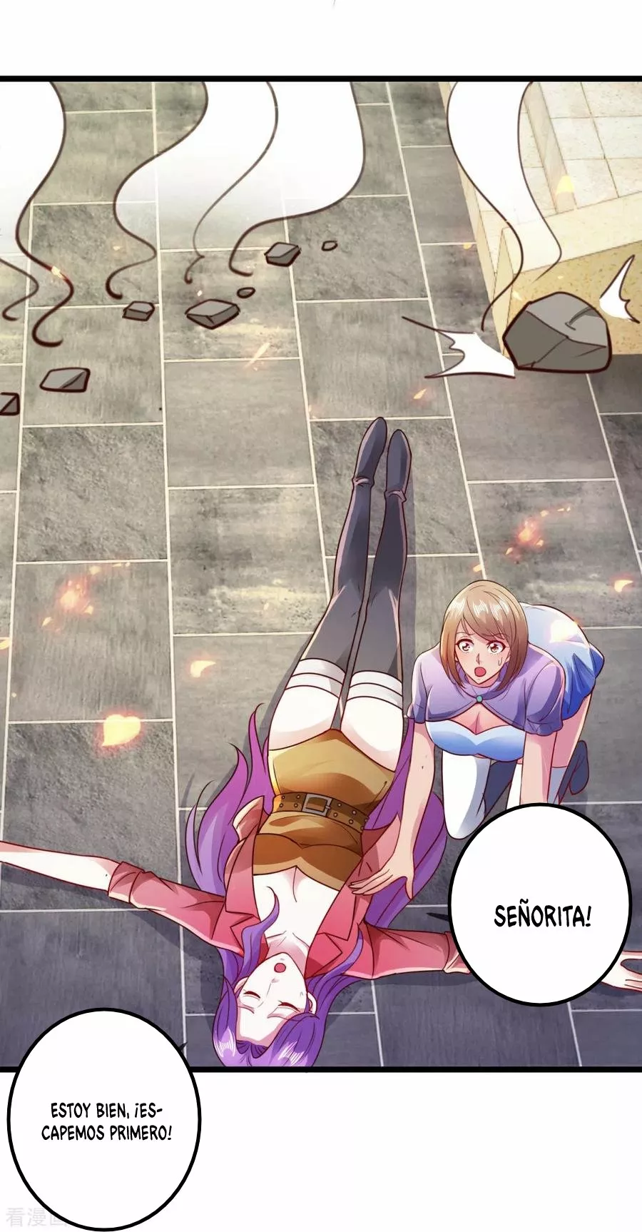 Página 24 del Manga