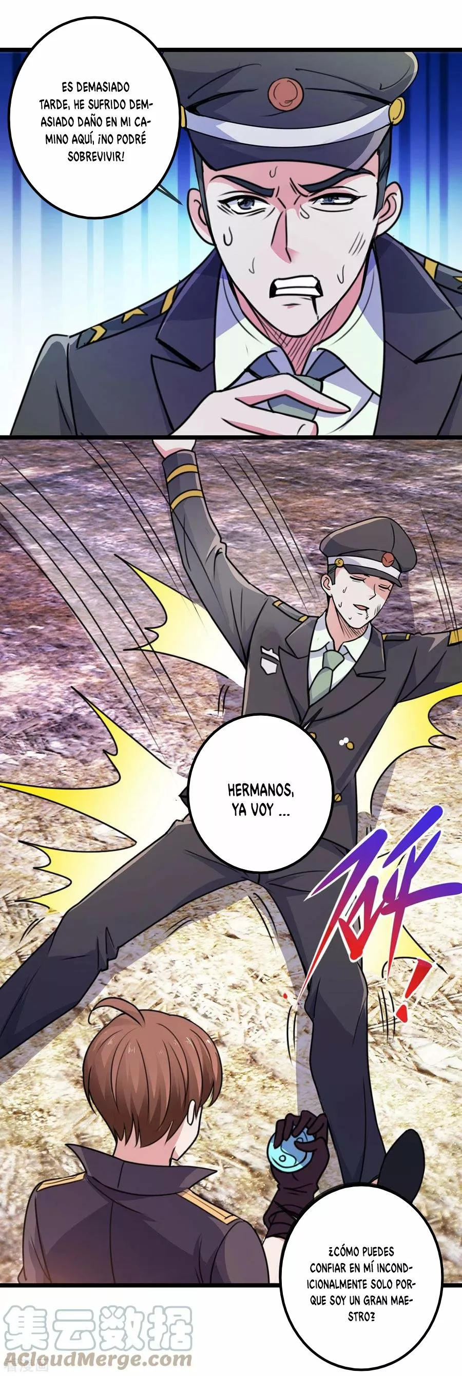 Página 23 del Manga