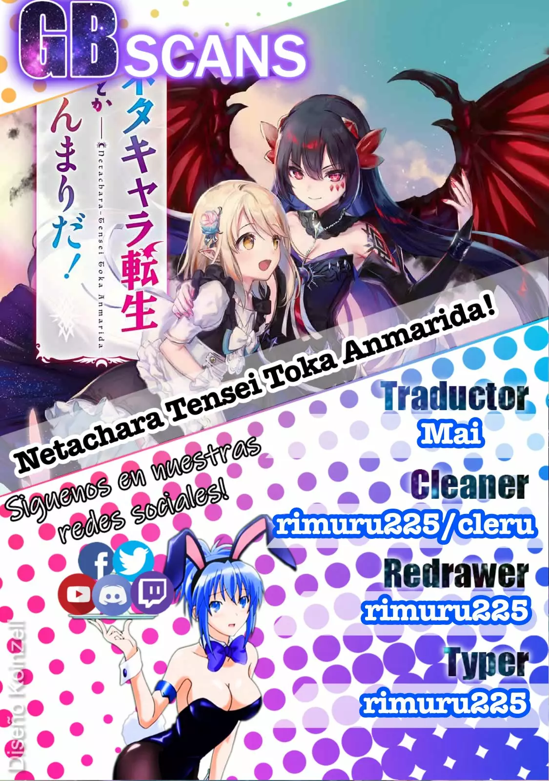 Página 61 del Manga