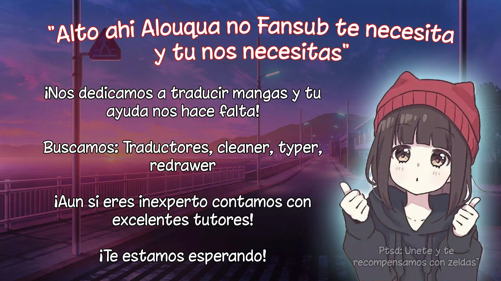 Página 34 del Manga