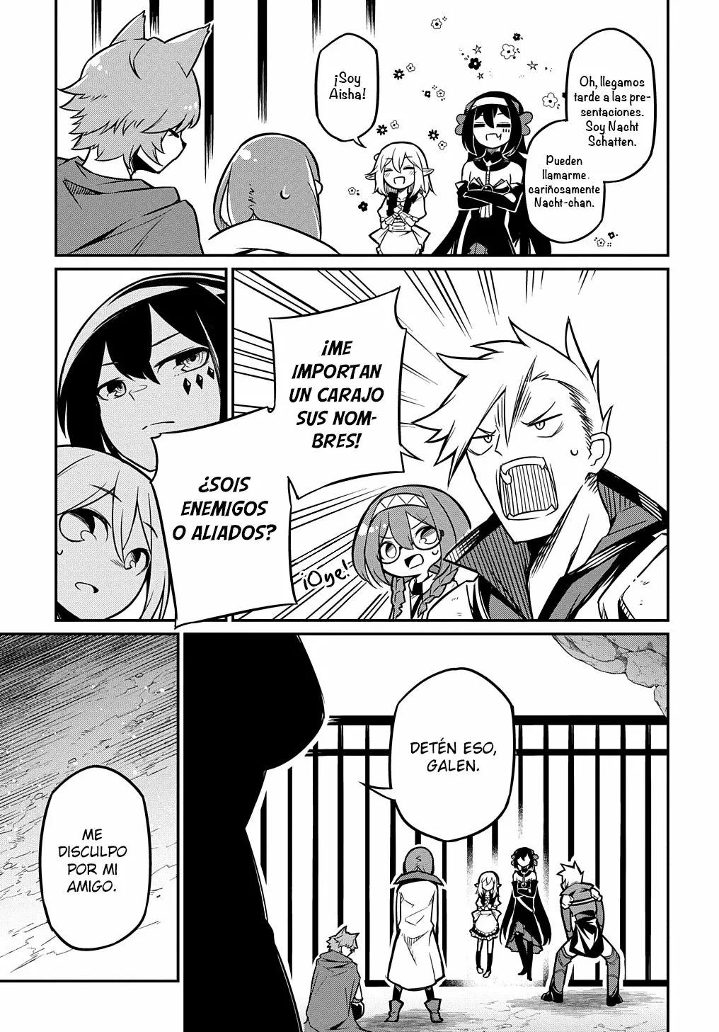 Página 17 del Manga