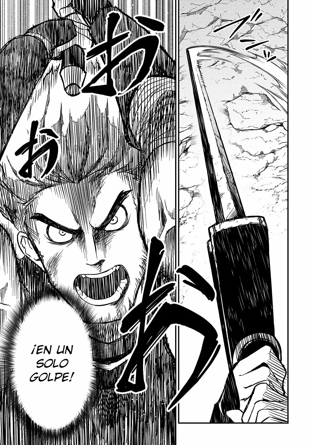 Página 36 del Manga