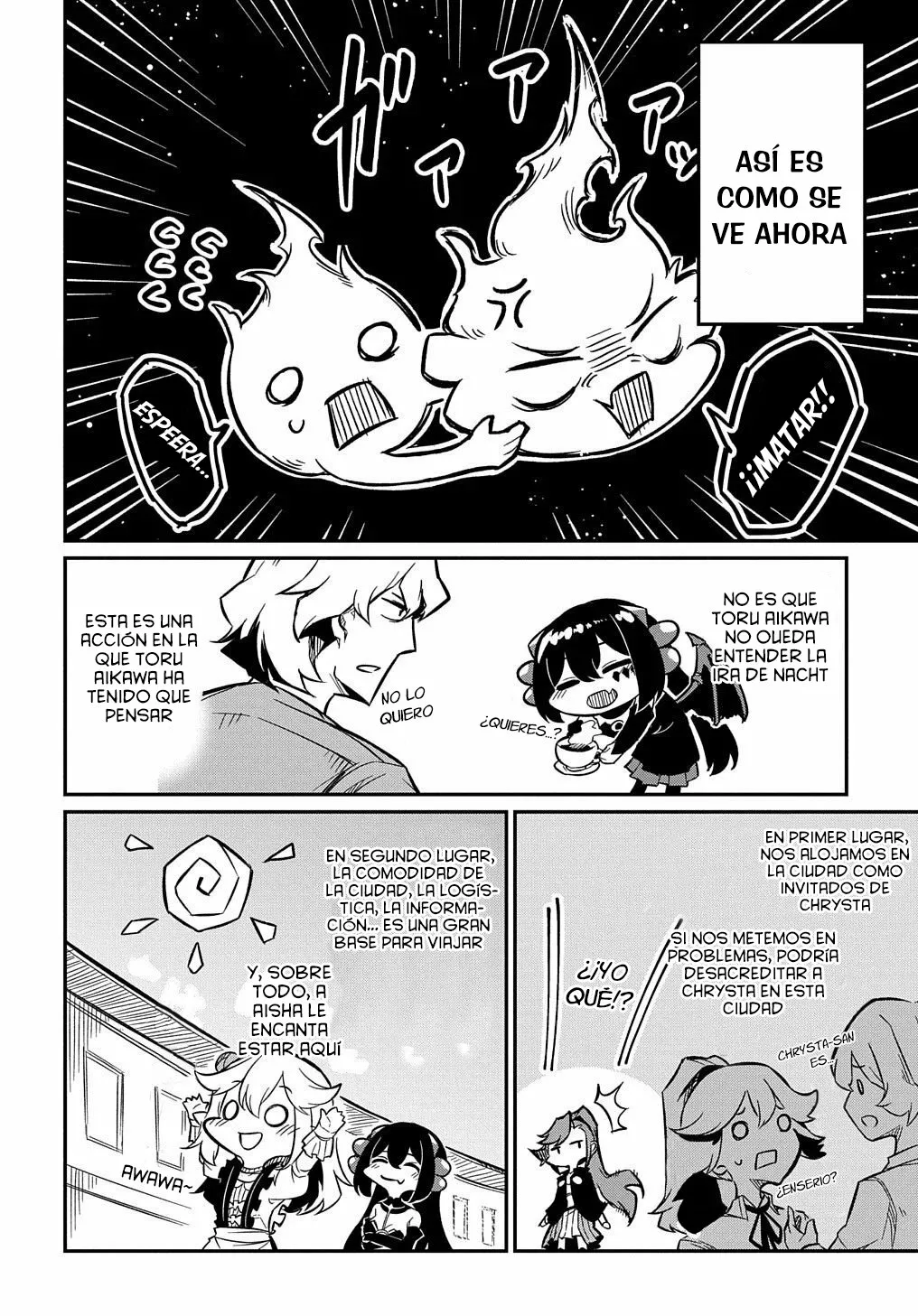 Página 23 del Manga