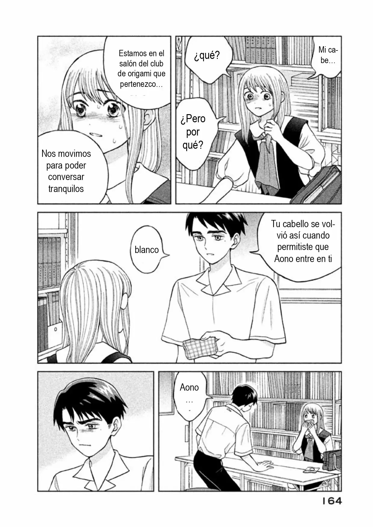 Página 16 del Manga