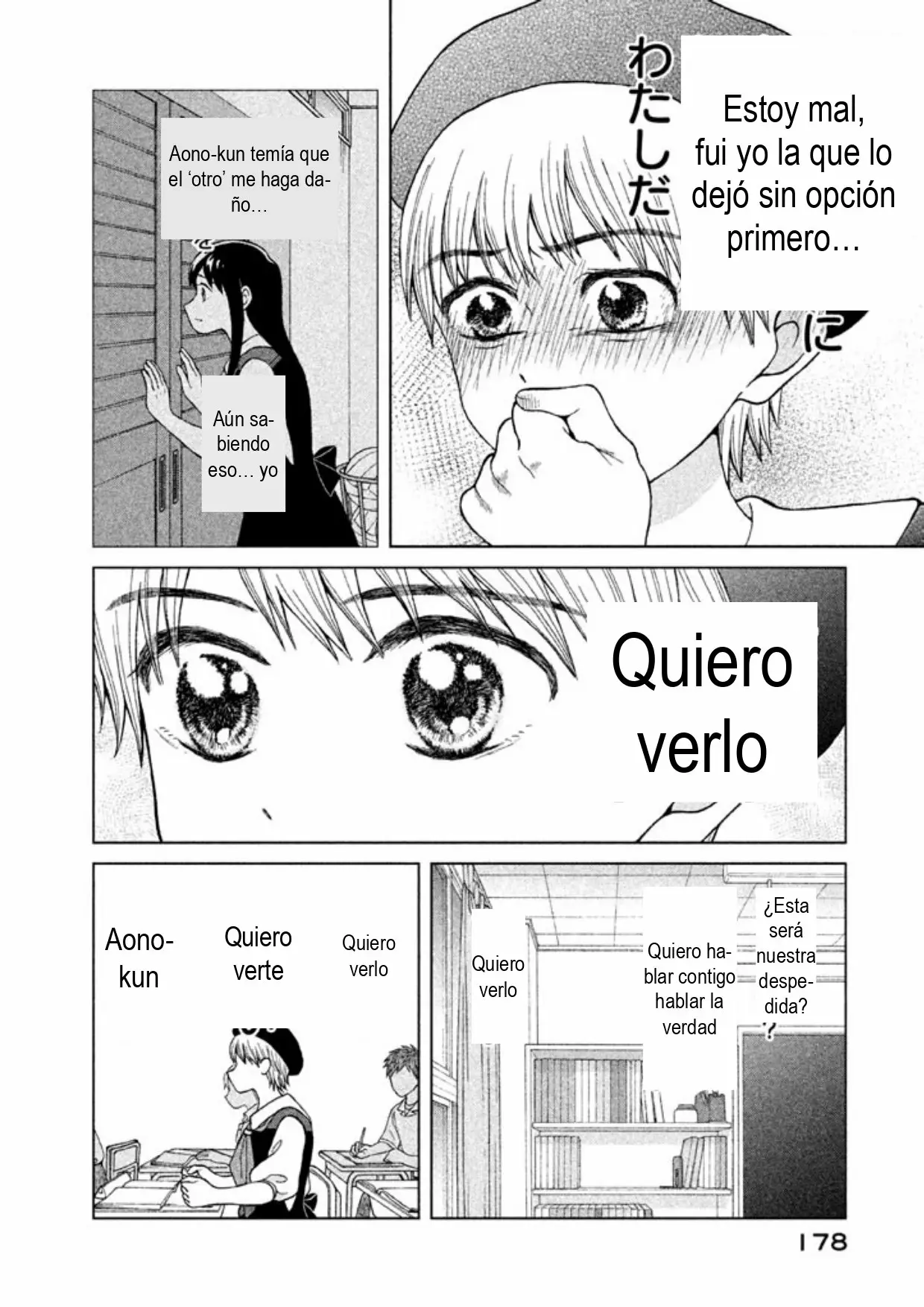 Página 30 del Manga