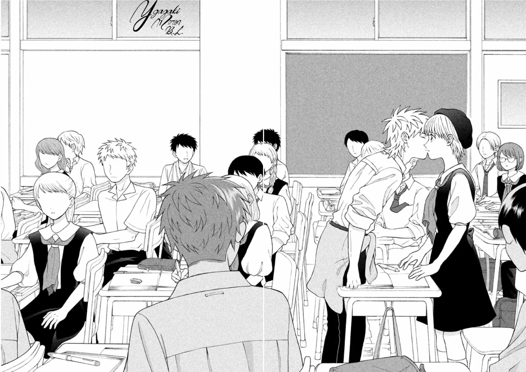 Página 32 del Manga