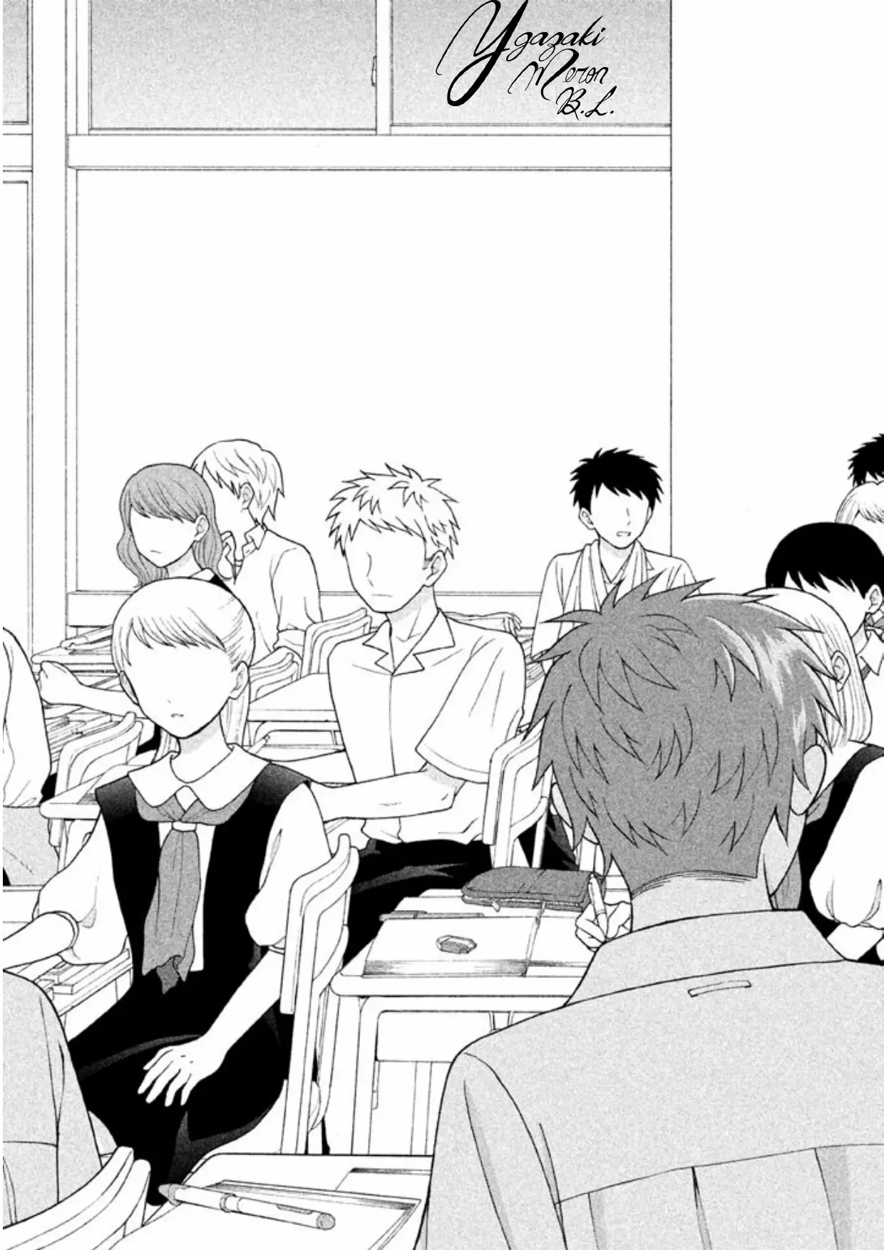 Página 33 del Manga