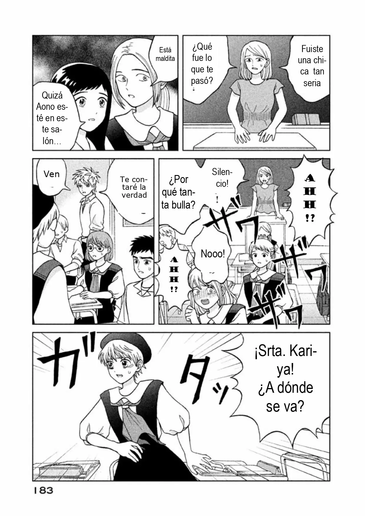 Página 34 del Manga