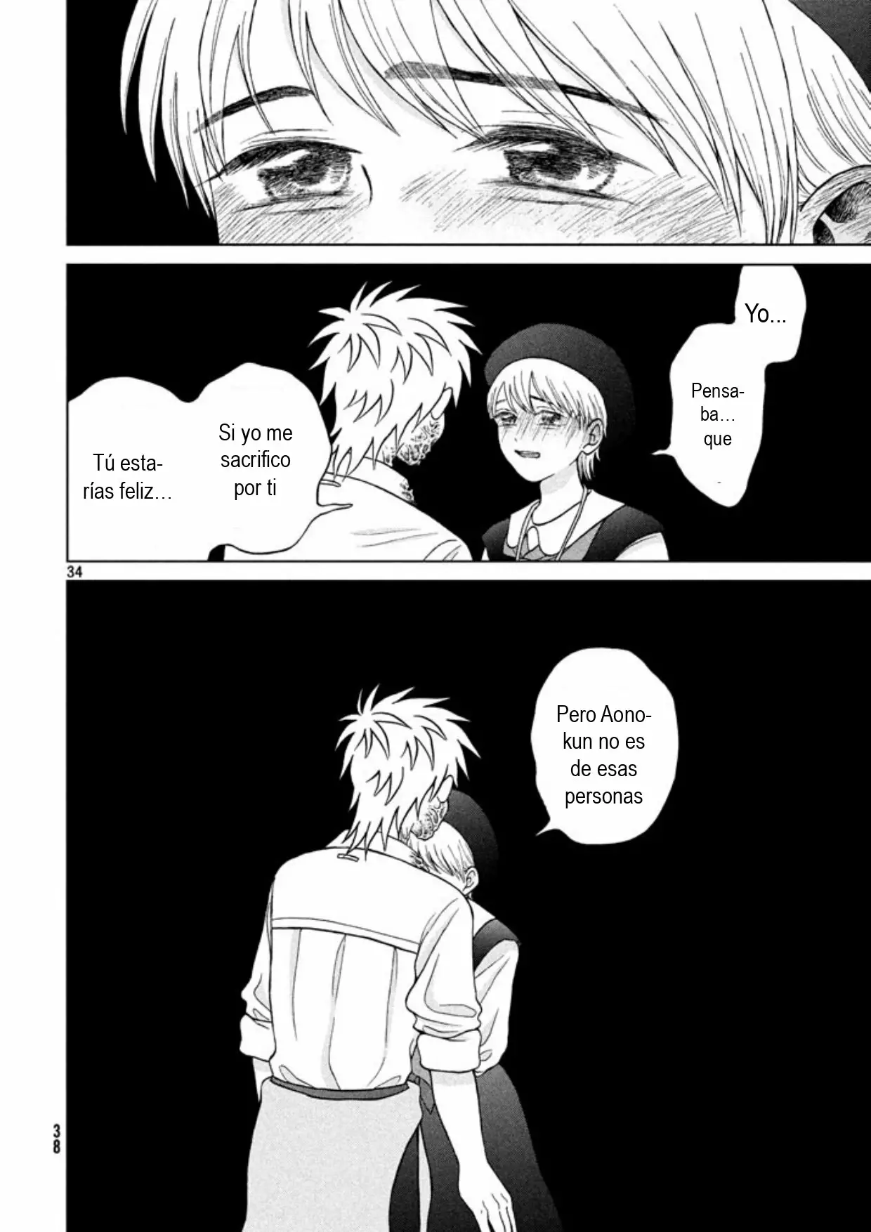 Página 36 del Manga