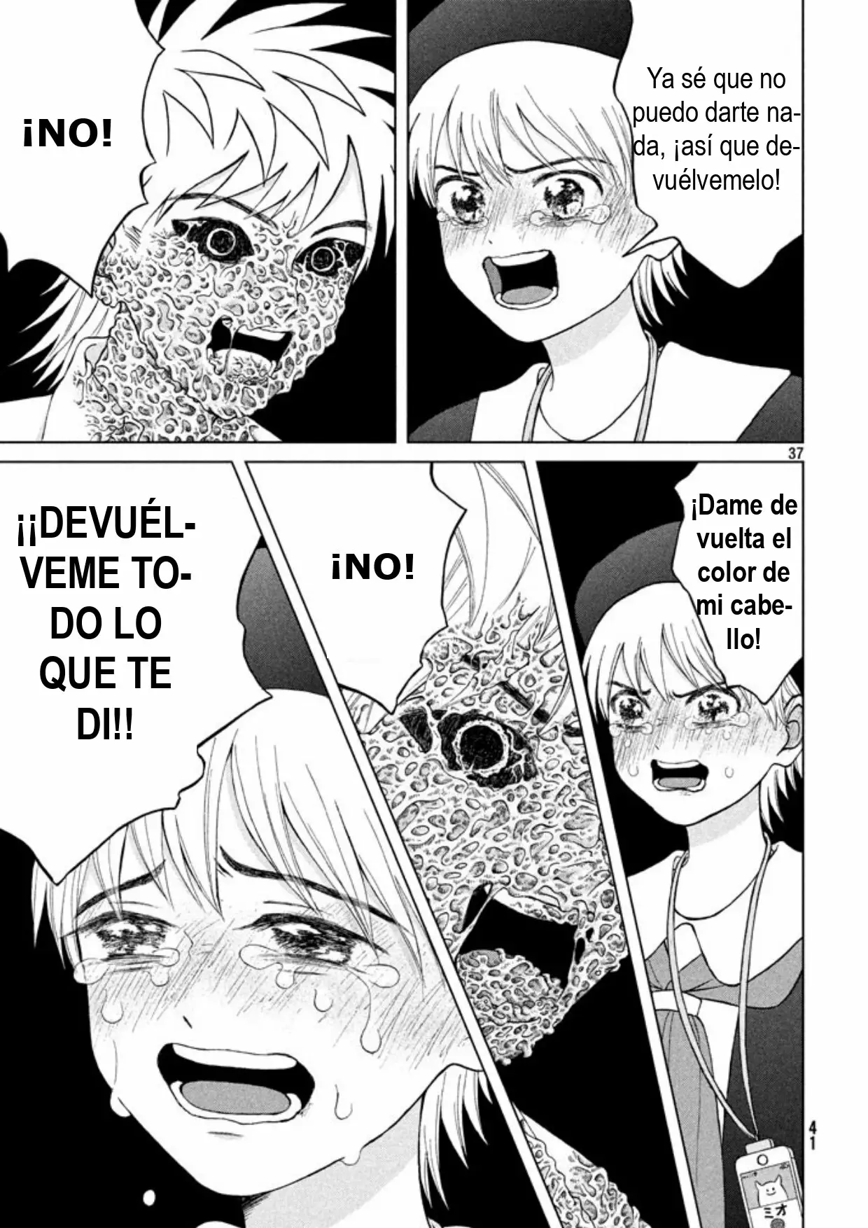 Página 39 del Manga