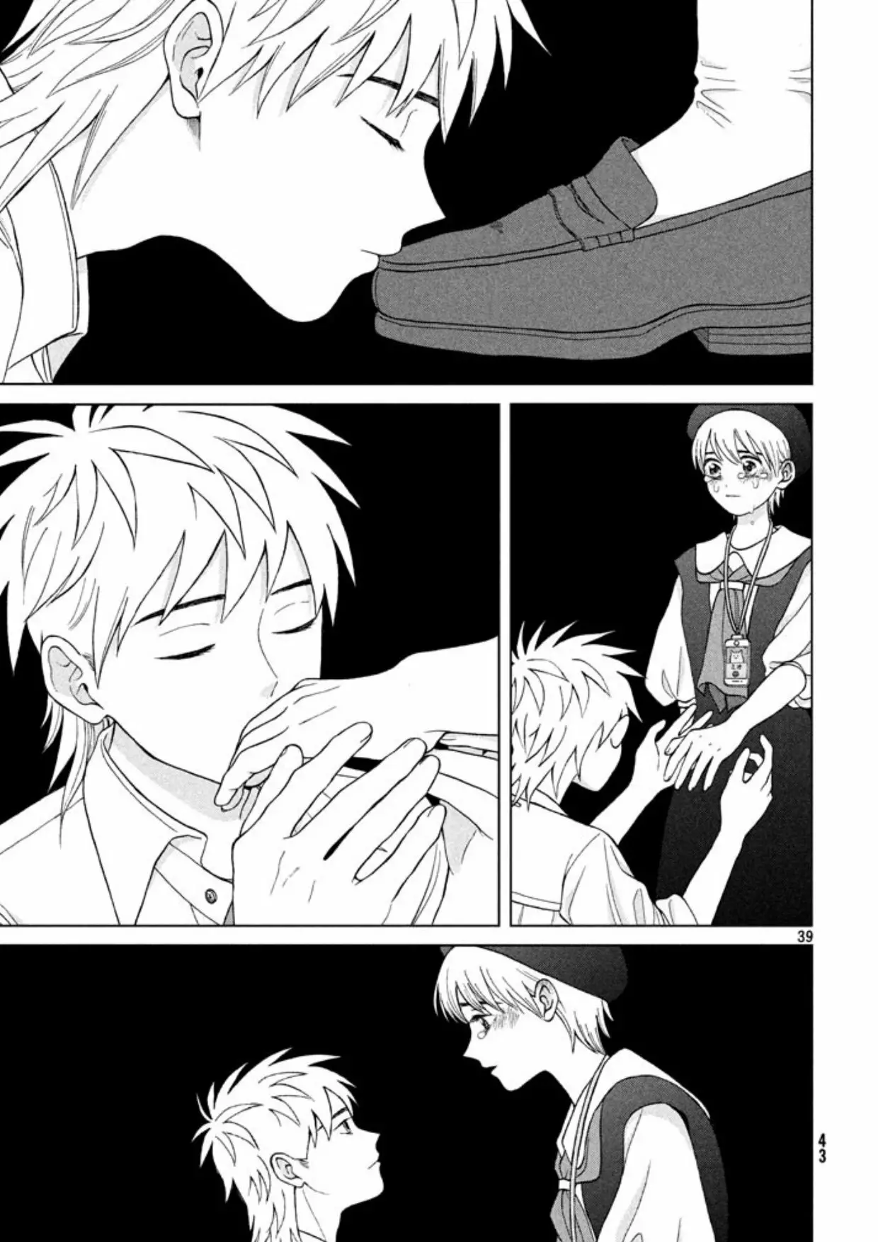 Página 41 del Manga