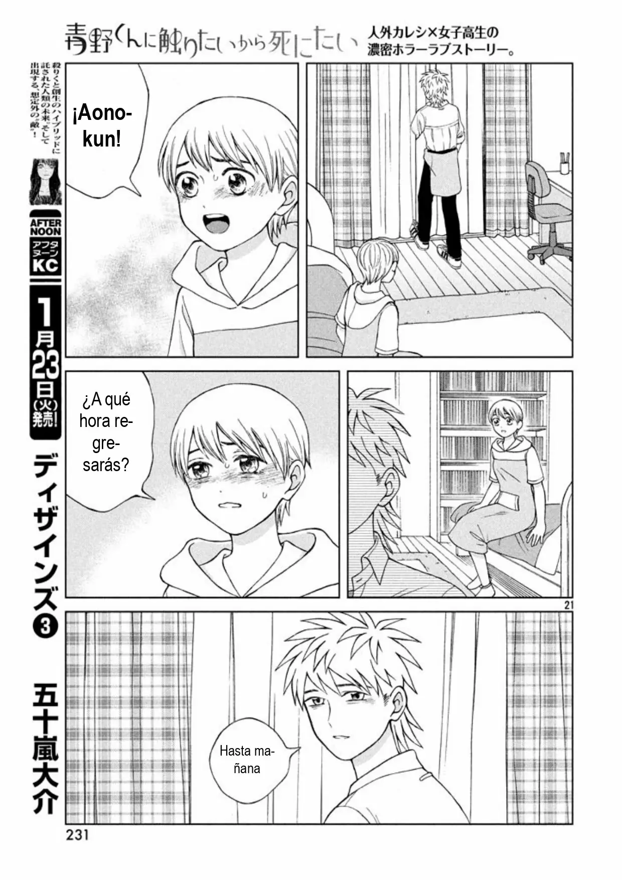 Página 21 del Manga