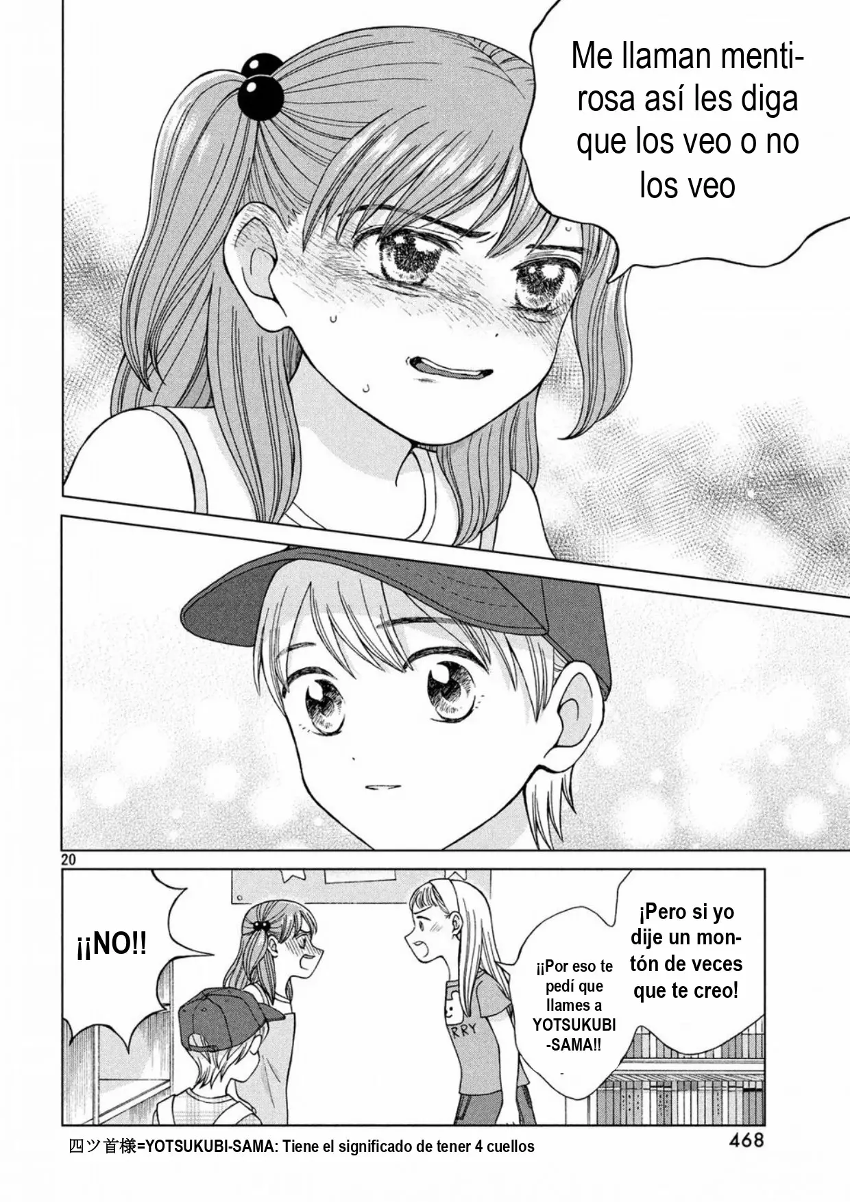 Página 20 del Manga