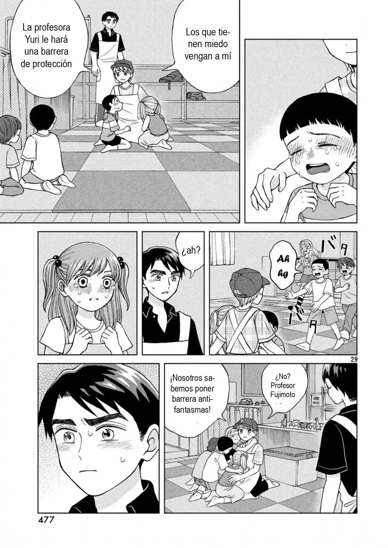 Página 29 del Manga