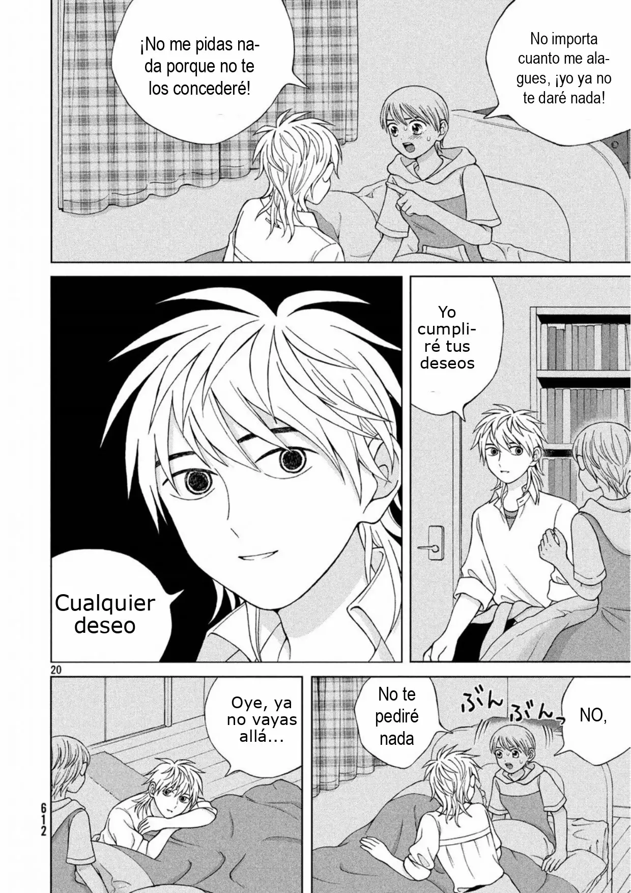 Página 20 del Manga