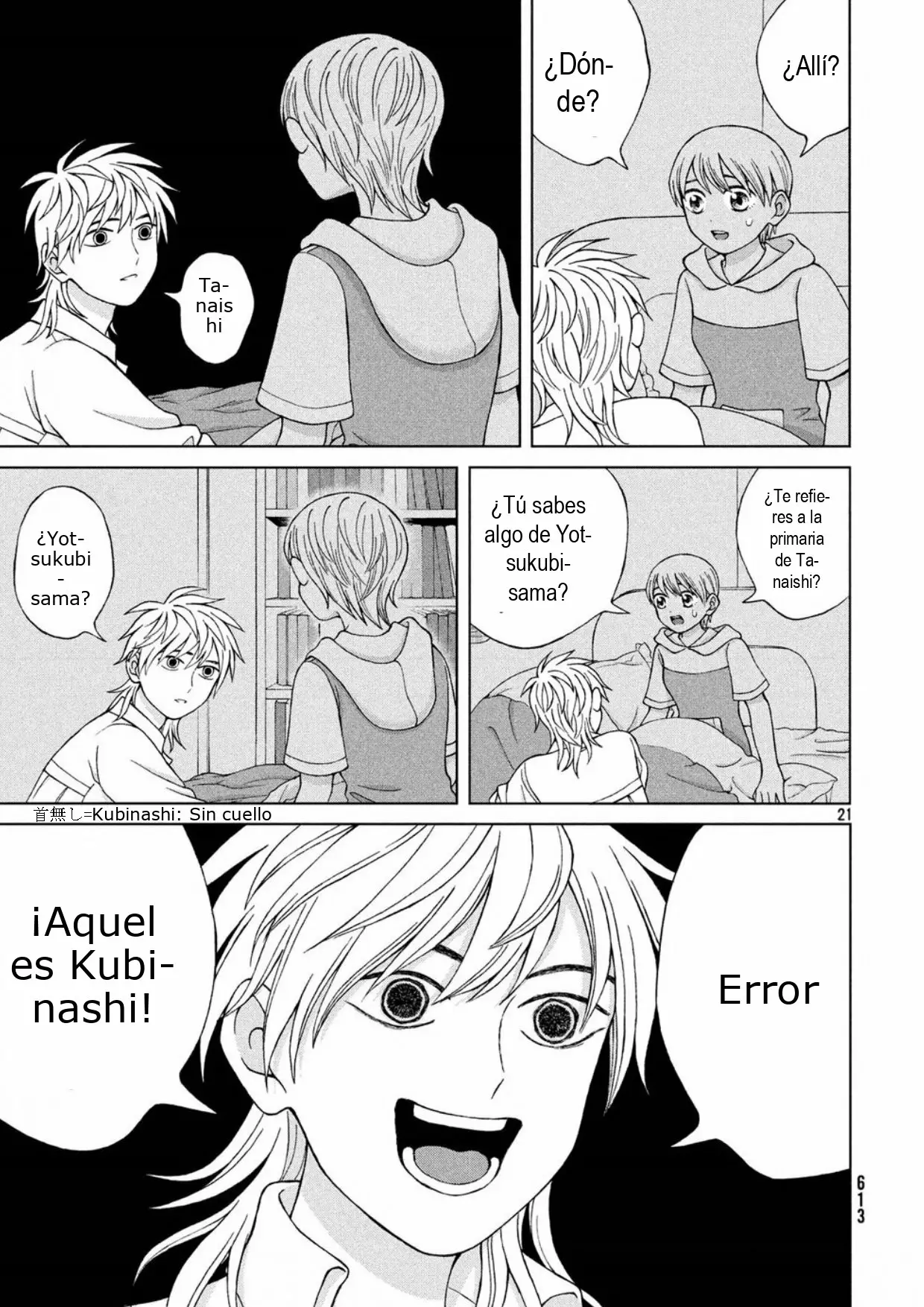 Página 21 del Manga