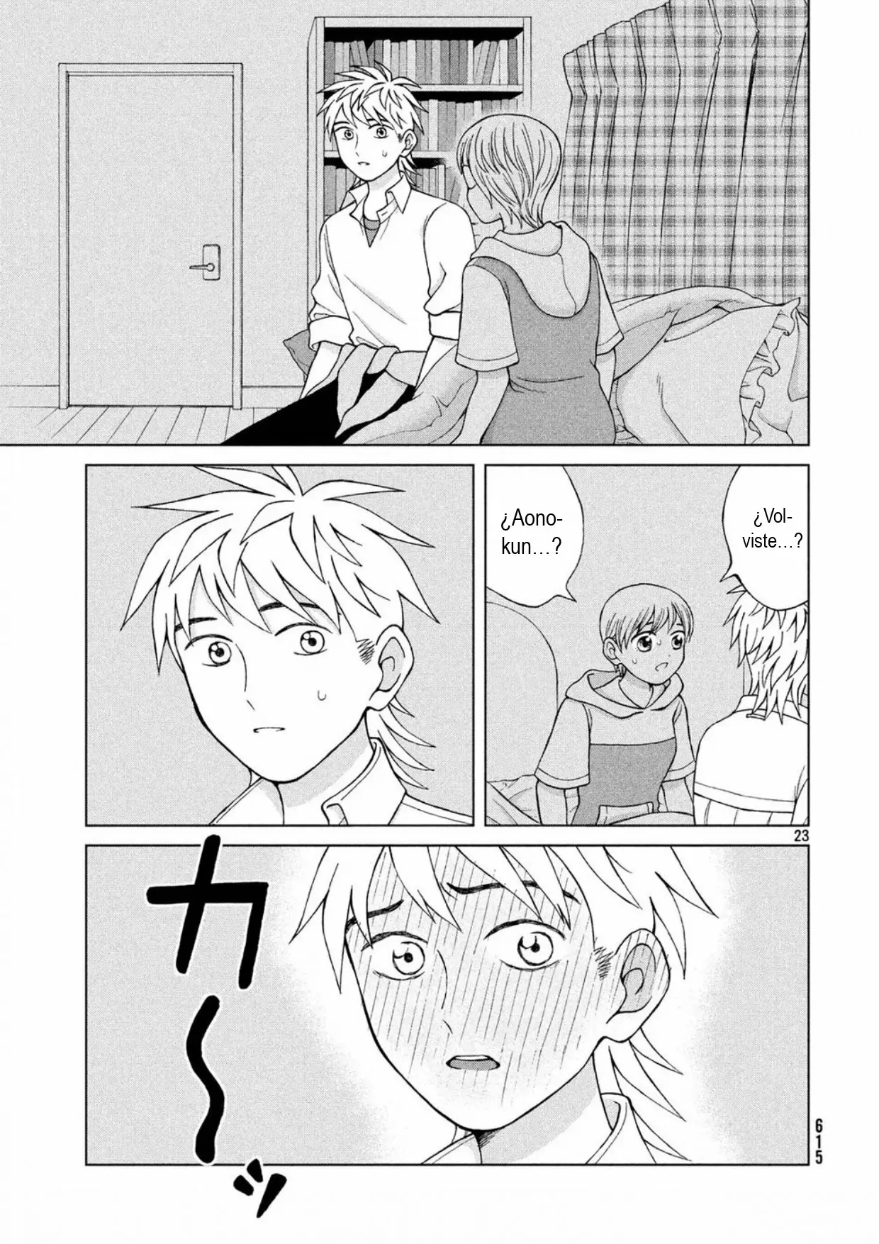 Página 23 del Manga
