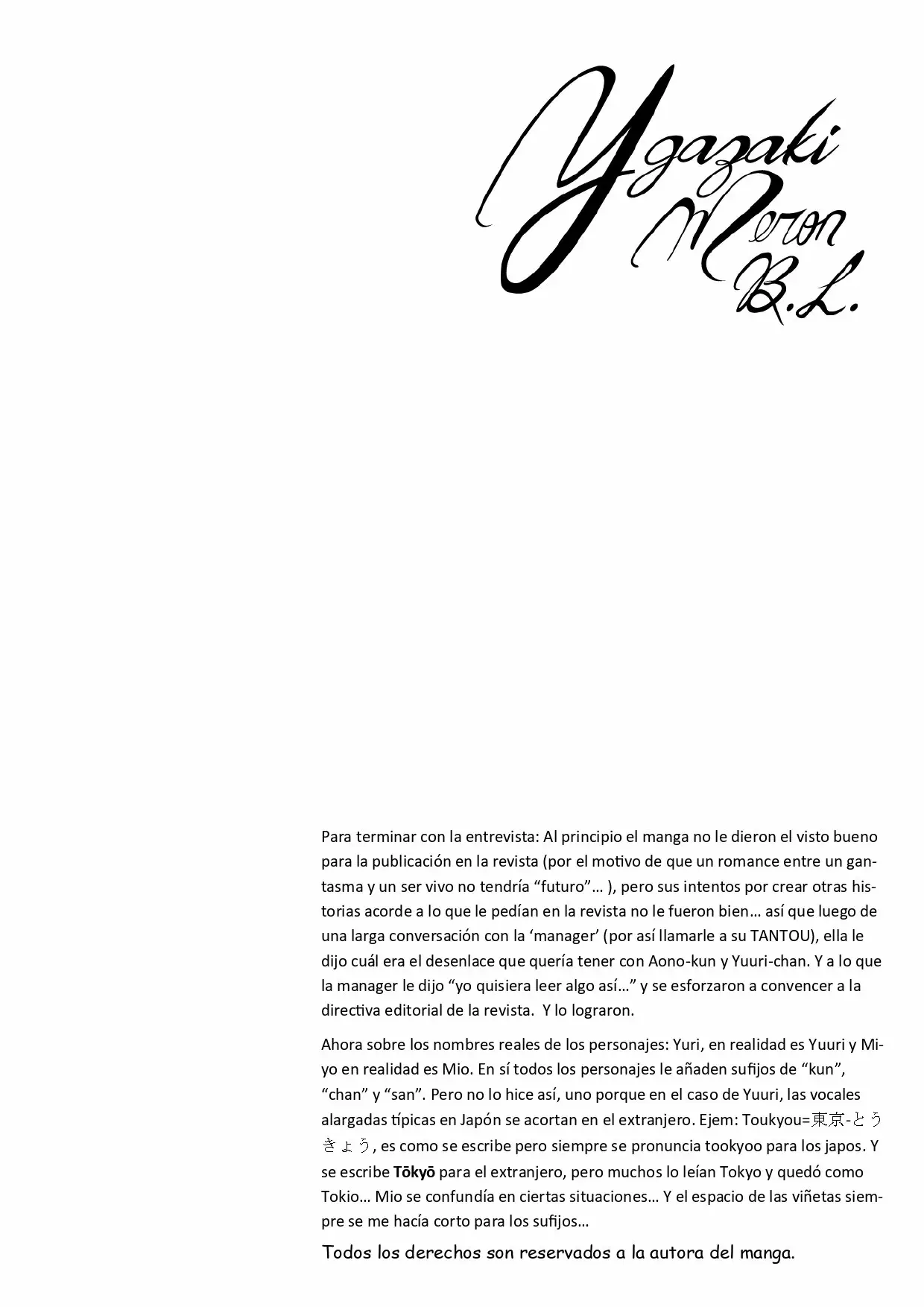 Página 33 del Manga