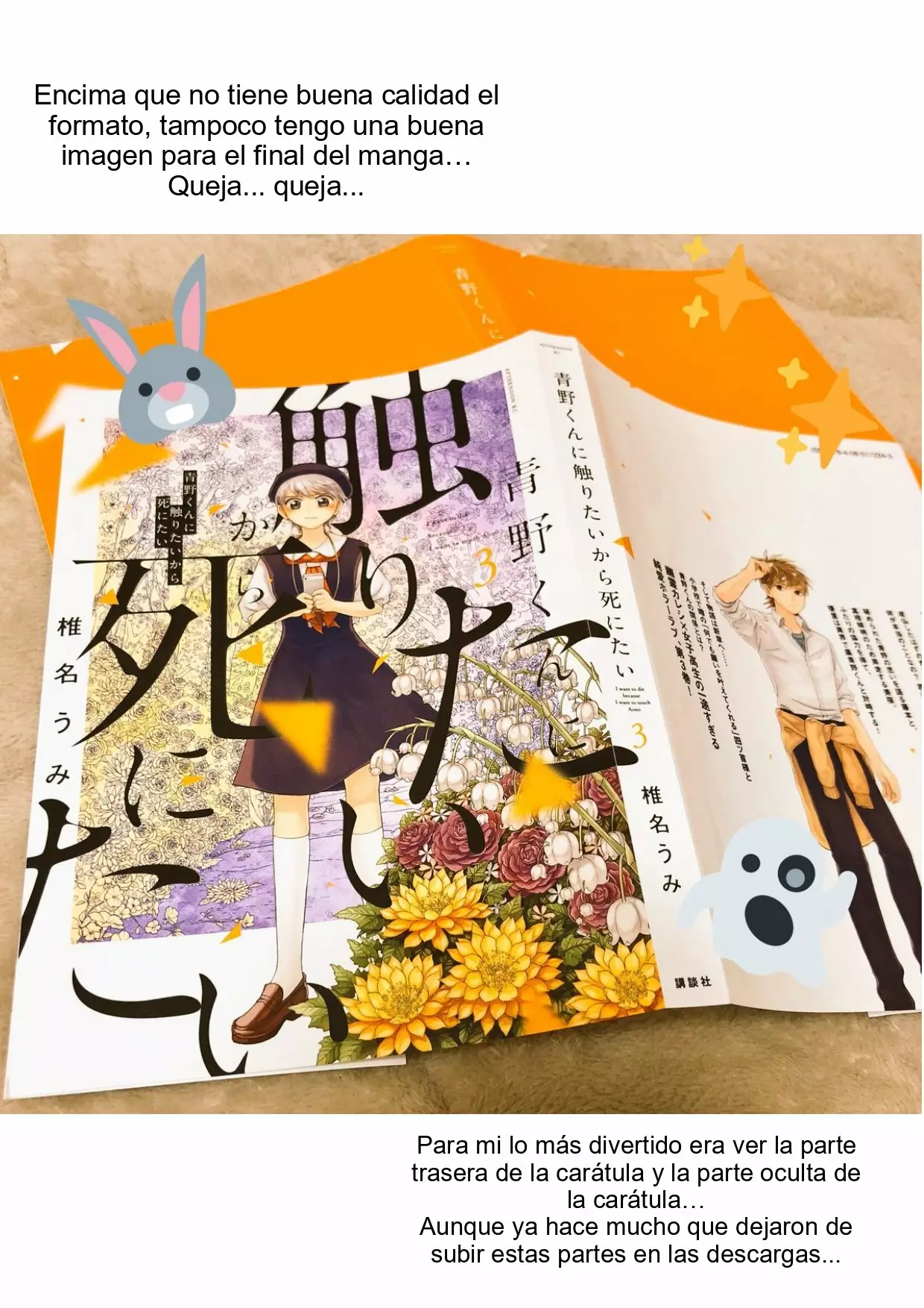 Página 34 del Manga