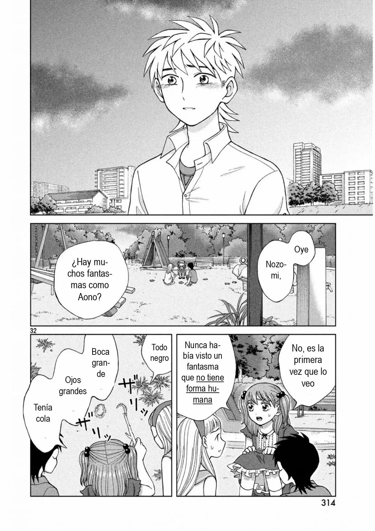 Página 34 del Manga