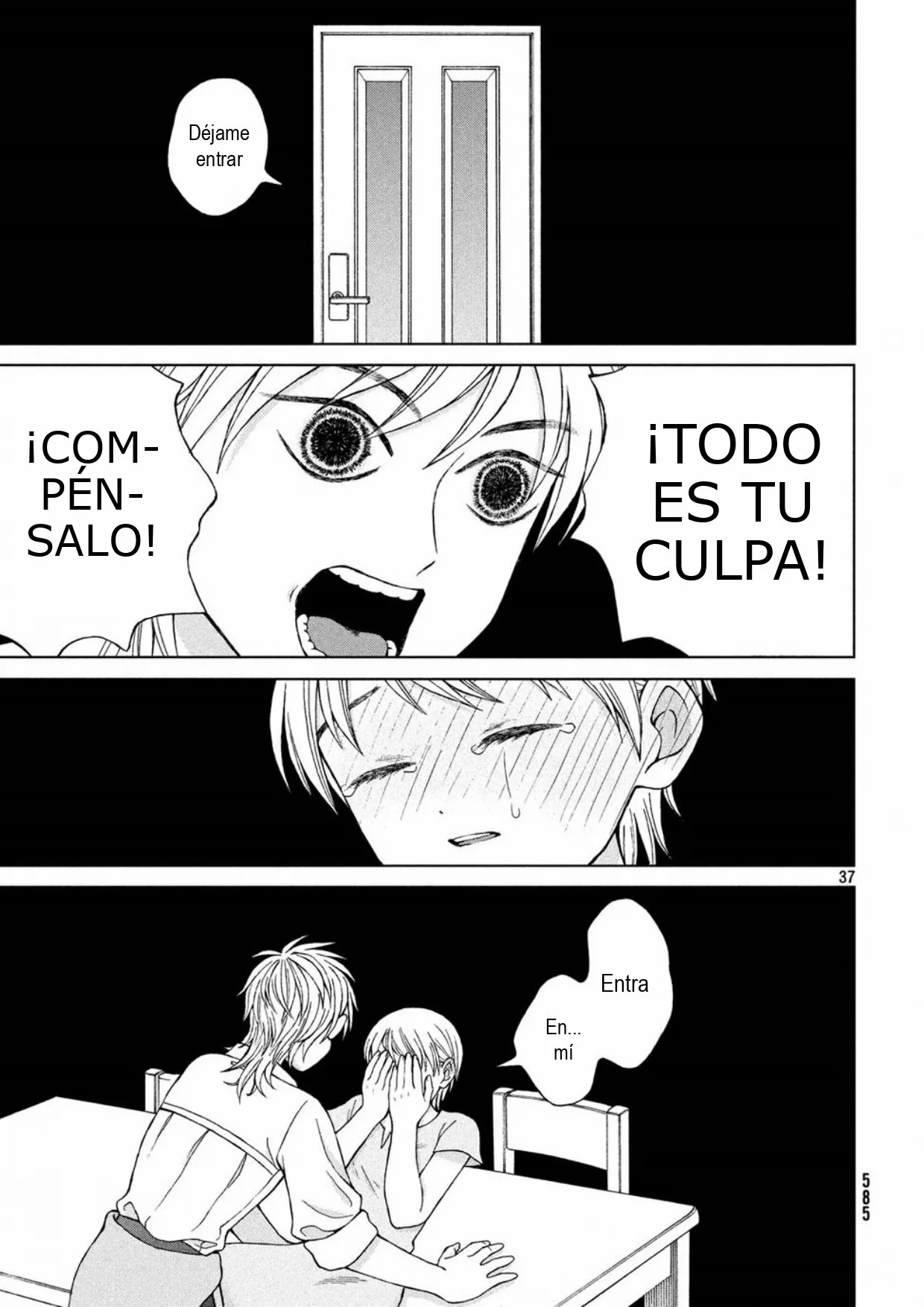 Página 37 del Manga