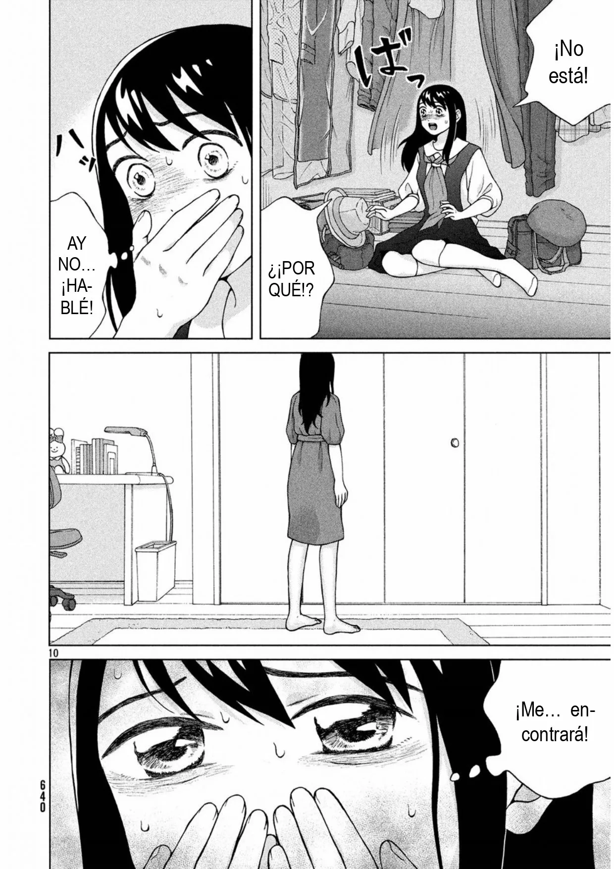 Página 10 del Manga