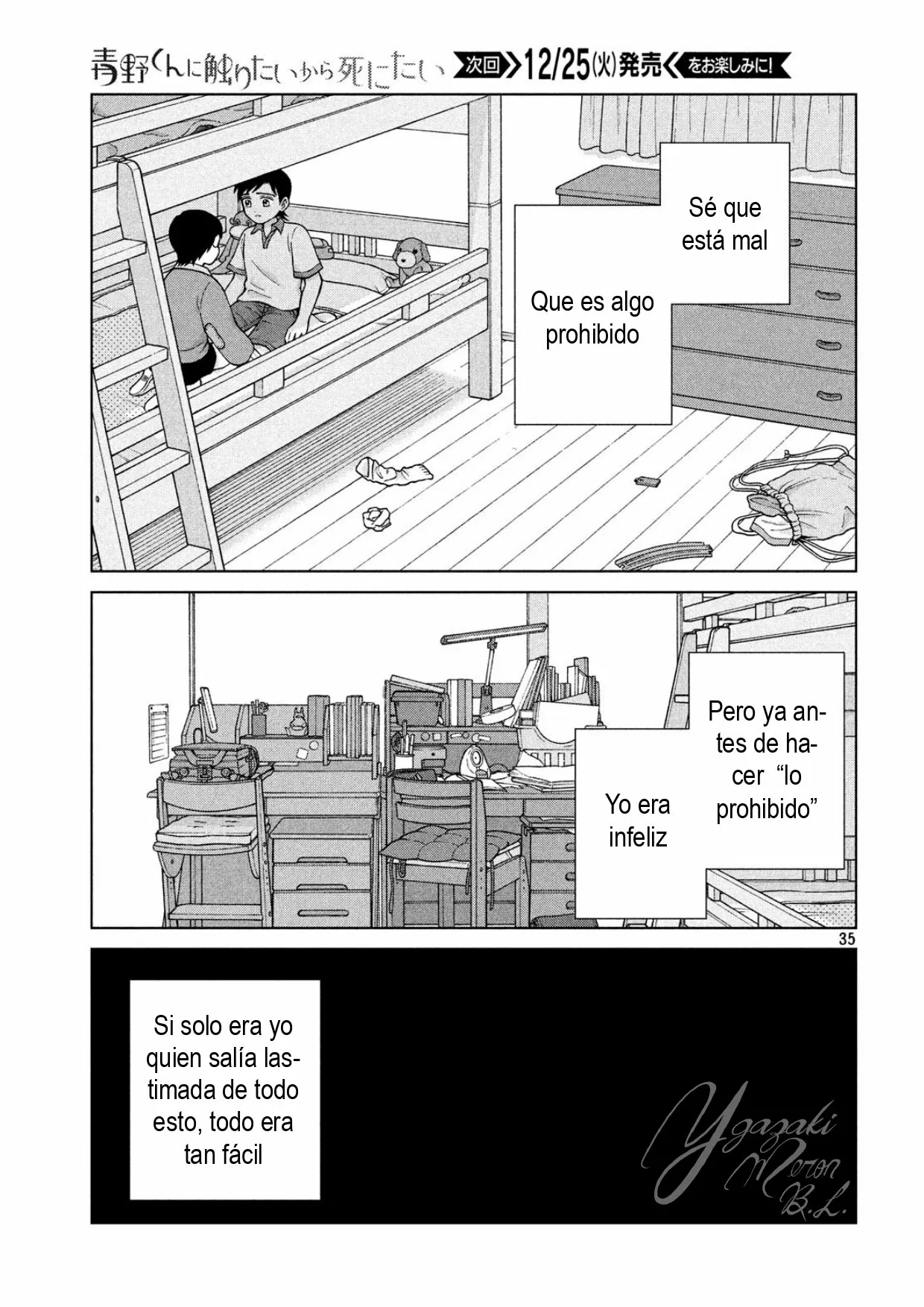 Página 36 del Manga